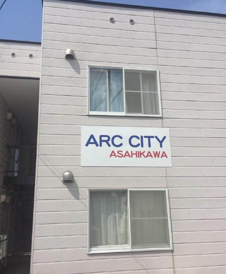 Ark City Asahikawa - Vacation Stay 8508 Bagian luar foto