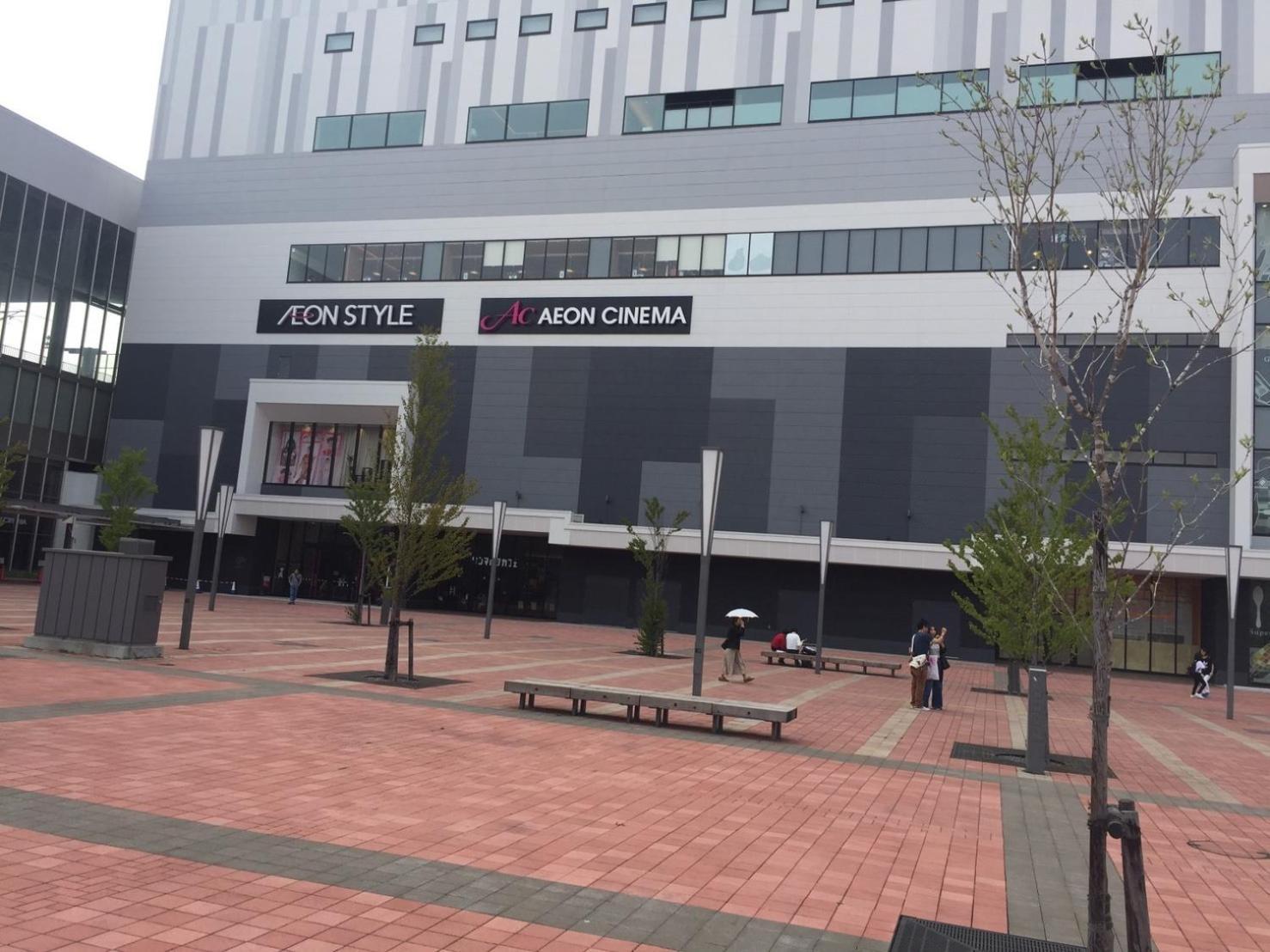 Ark City Asahikawa - Vacation Stay 8508 Bagian luar foto