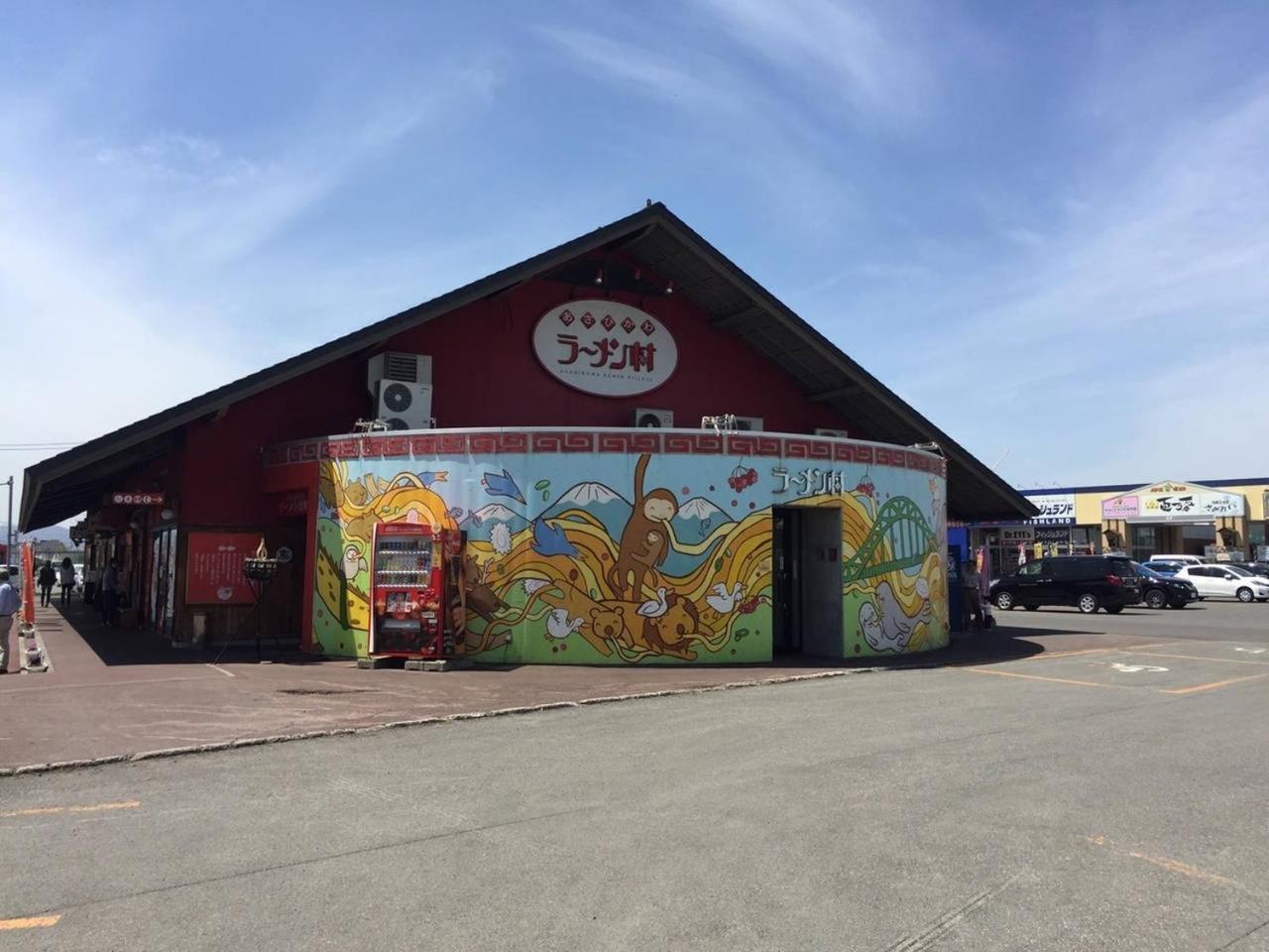 Ark City Asahikawa - Vacation Stay 8508 Bagian luar foto